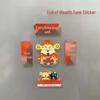 Мультяшный магнит Бога Богатства: Украшение на китайский Новый год - Праздничная магнитная наклейка