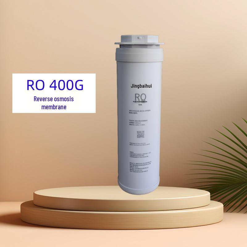 Совместимый фильтр-картридж для фильтра для воды Philips AUT2009/AUT2010/AUT3043/AUT3045/AUT704