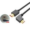 Кабель HDMI 2.0 4K@60Hz 18 Гбит/с с позолоченными разъемами для компьютера, телевизора, проекторов, игровых устройств