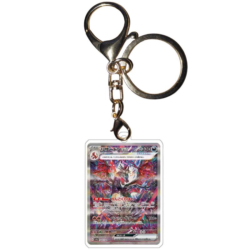 Аниме Брелки Charizard Greninja Lapras Flygon Arcanine Scorbunny Ptcg DIY Акриловые Игровые Фигурки Коллекция Игр Подвеска