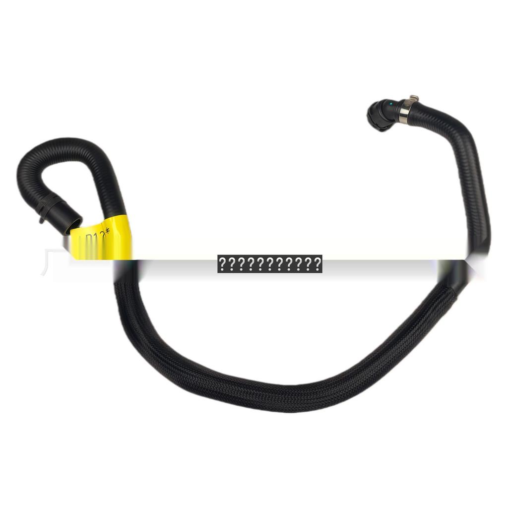 LR12307 High-Quality Water Hose for Land Rover Discovery 5, Range Rover Sport, New Defender Cooling System