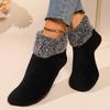 Women's Solid Color Winter Floor Socks Slippers Socks Waterproof Non-slip Thickened Comfortable Warm Floor Socks