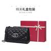 Bag Leather Small Fragrant Wind Rhombus Chain Bag Premium Shoulder Bag Crossbody Bag Luggage