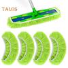 4Pcs Mop Cover for Small Large Boards Elastic Trim Deep Cleaning Reusable Washable Mop Pads for Swiffer
