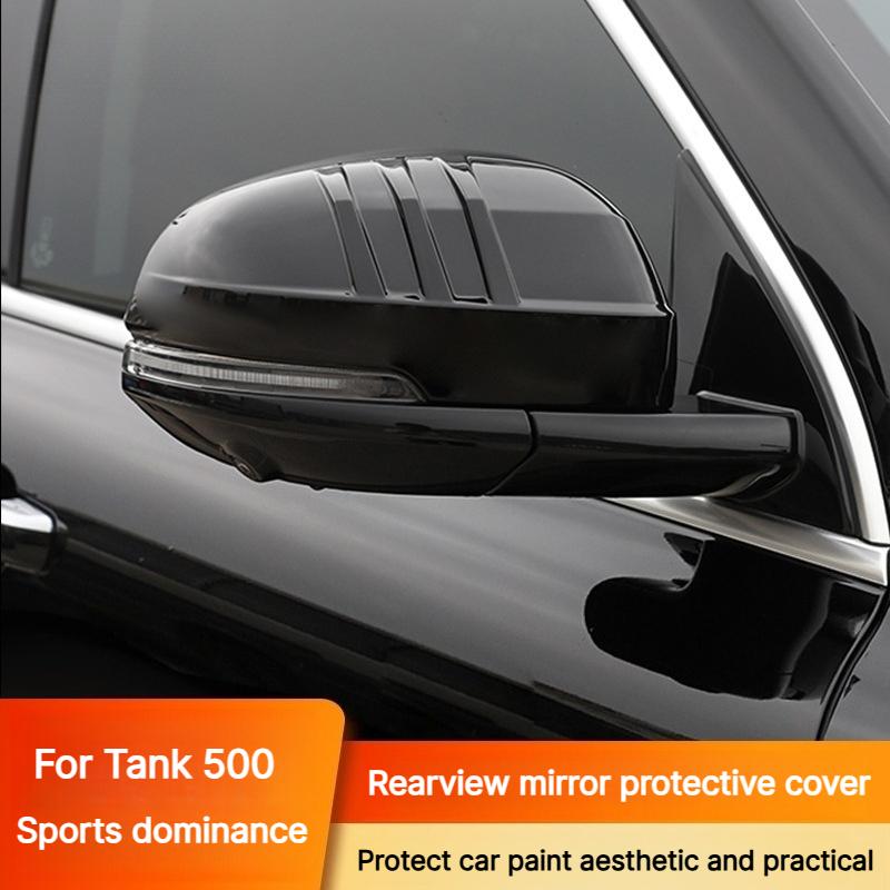 2Pc for GWM Tank 500 Hi4-T Hi4-Z Car Rearview Mirror Protective Cover ABS Scratch-resistant Reverse Mirror Cover Car Accessories