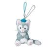 Gelatoni Plush Strap [DisneySea Exclusive] Duffy's New Friend [Toys & Hobbies]
