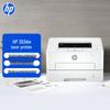 HP Автоматический двусторонний принтер LaserJet Pro, штепсель CN (адаптер в комплекте)