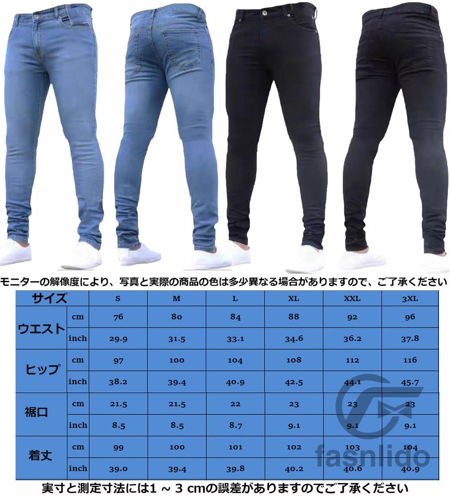 F fasnlido Узкие Эластичные Джинсы Длинные Больших Размеров Мужские Джинсы, Штаны, Брюки, M-3XL (2XL Темно-синий)