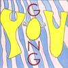 CD GONG - You CDLIK76 Decal 1991 UK Jazz Used