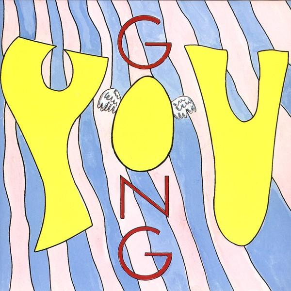 CD GONG - You CDLIK76 Декаль 1991 UK Джаз Б/у