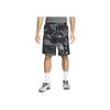 Dri-FIT Totality Quick-Dry Camouflage Training Shorts Men Shorts Black FB7085-010