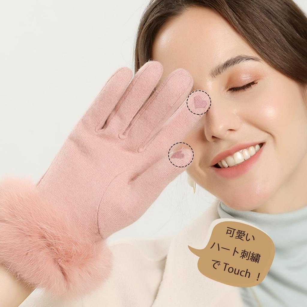 Личароти Зима Идеально подходит в качестве рождественского подарка на день рождения или подарка для тепла и эти перчатки идеально подходят для того, чтобы согреть вас и защитить от Идеальный