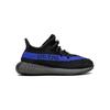Adidas Yeezy Boost 350 V2 Infants Dazzling Blue Baby Sneakers Core-Black GY9584