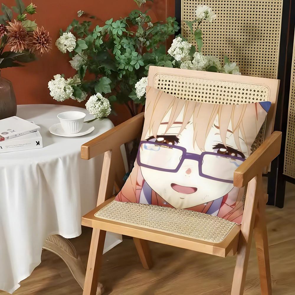 B-Beyond The Boundary Красивые Девушки Наволочка Печать Наволочки Гостиная Диван Подушка Чехол Спальня Комната Декор