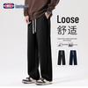 GENIOLAMODE Мужские свободные прямые повседневные спортивные брюки