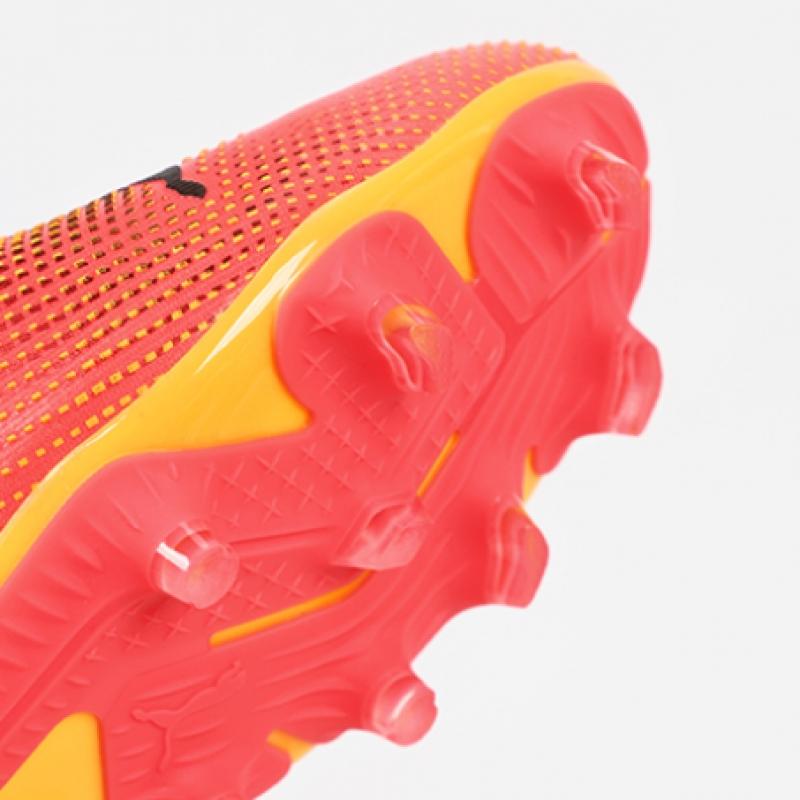 Puma Будущее 7 Матч Fg Ag