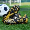 2024 Spring and Autumn Girls Football Shoes Broken Nails Children's Spikes Training Shoes Boys Game Sports Shoes Fashion