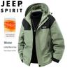 JEEP SPIRIT Men's Hooded Padded Winter Jacket