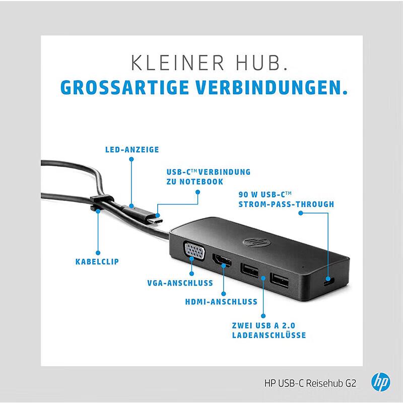 HP Мобильная док-станция USB-C с HDMI, VGA, Gigabit Ethernet
