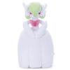 Takara Tomy Arts Pokemon I Choose Pokemon Get Plush Toy Mega Gardevoir Plush Toy Approximately 36cm (TAKARATOMY A.R.T.S) You! Height