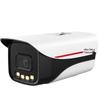 Dahua 4 Мп Full-Color Уличная IP-камера-пуля CN вилка (адаптер в комплекте)
