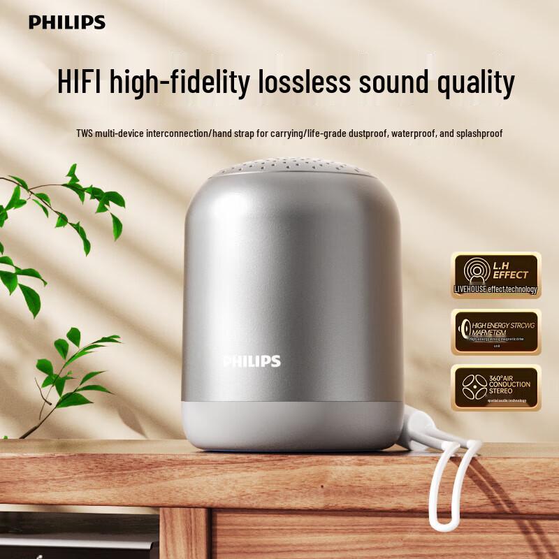 Philips Портативная Bluetooth-колонка TAS1110 (Китайская версия)