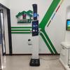 Lejialikang HW-V9 Smart Multi-parameter Health Scale (CN version)