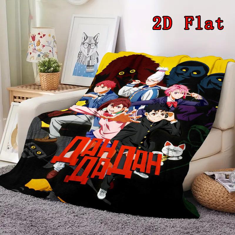 Dandadan 2D Flat Pattern Flannel Blanket High quality All Seasons Warmth and Comfort Perfect for Christmas Gifts.PMT0914280