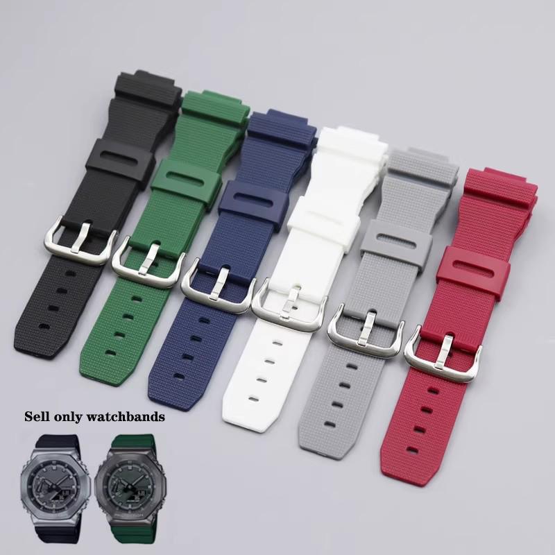 Ремешки для часов Casio G-Shock GM-2100 GM-S2100 GA-2100 GM-5600/GA5600 силиконовые мужские спортивные водонепроницаемые аксессуары для часов ремешок