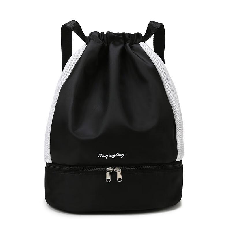 UOSU Dry-Wet Separation Fitness Backpack