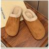 Women Winter Fluffy Slippers Warm Faux Fur House Shoes Soft Plush Anti-slip Female Indoor Street Cotton Slides Slip-on Snow Boot