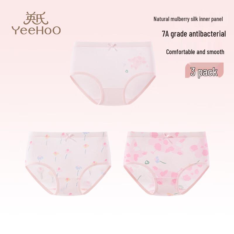YEEHOO Kids' Modal 7A Antibacterial Briefs