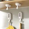 4PCS Punch-free Rotating Hook Wall Load-bearing Hanger Kitchen Wall Load-bearing Entrance Door Behind The Schoolbag