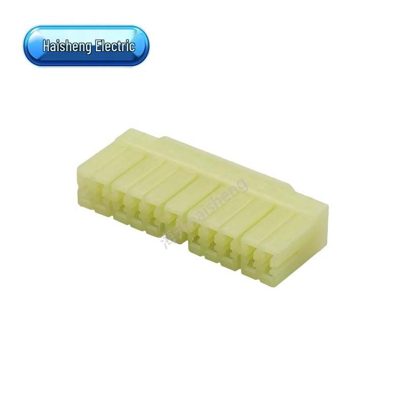 Automotive Connector Kit: 21-Pin Male & Female Mating Plugs (171367-1/172510-1/172501-1)