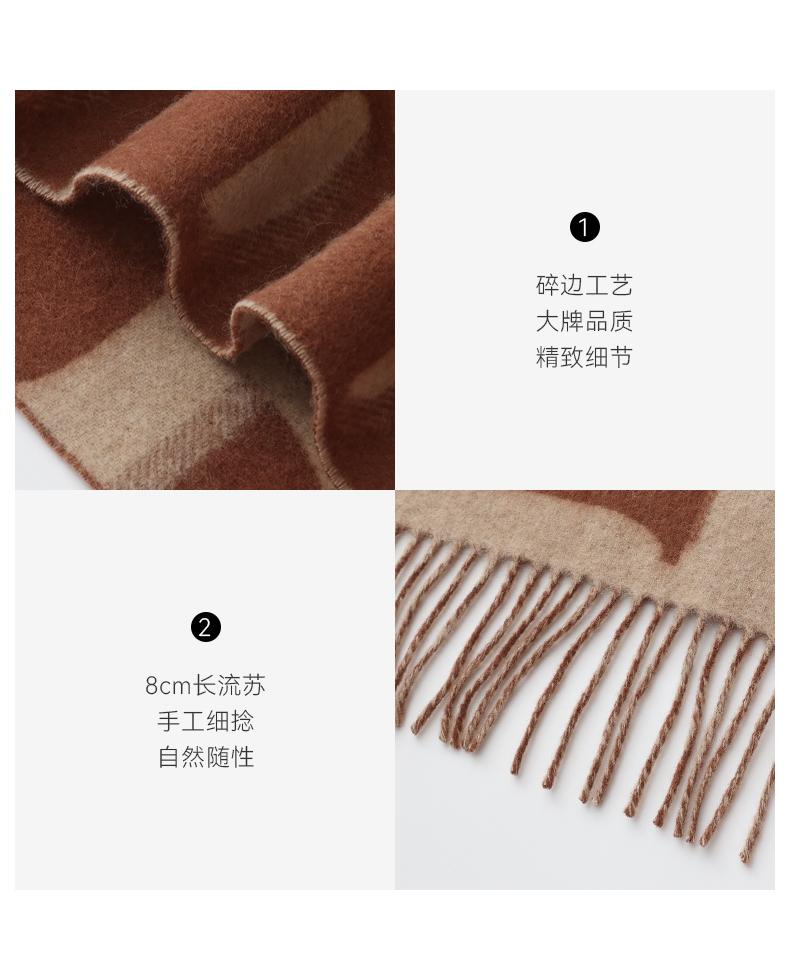 ELLE 100% Sheepskin Scarf Women's Autumn and Winter Warm Fashion Jacquard Neck