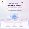 Ryo Purple Hyaluronic Acid Bouncy Conditioner