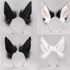 Animal Lolita Headband Furry Hair Hoops Simulated Animal Ear Ears Hairband Adults Kids