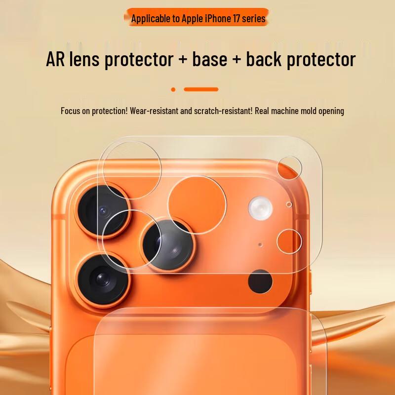 Smorss AR Lens & Frosted Back Film Set for iPhone 17 Pro