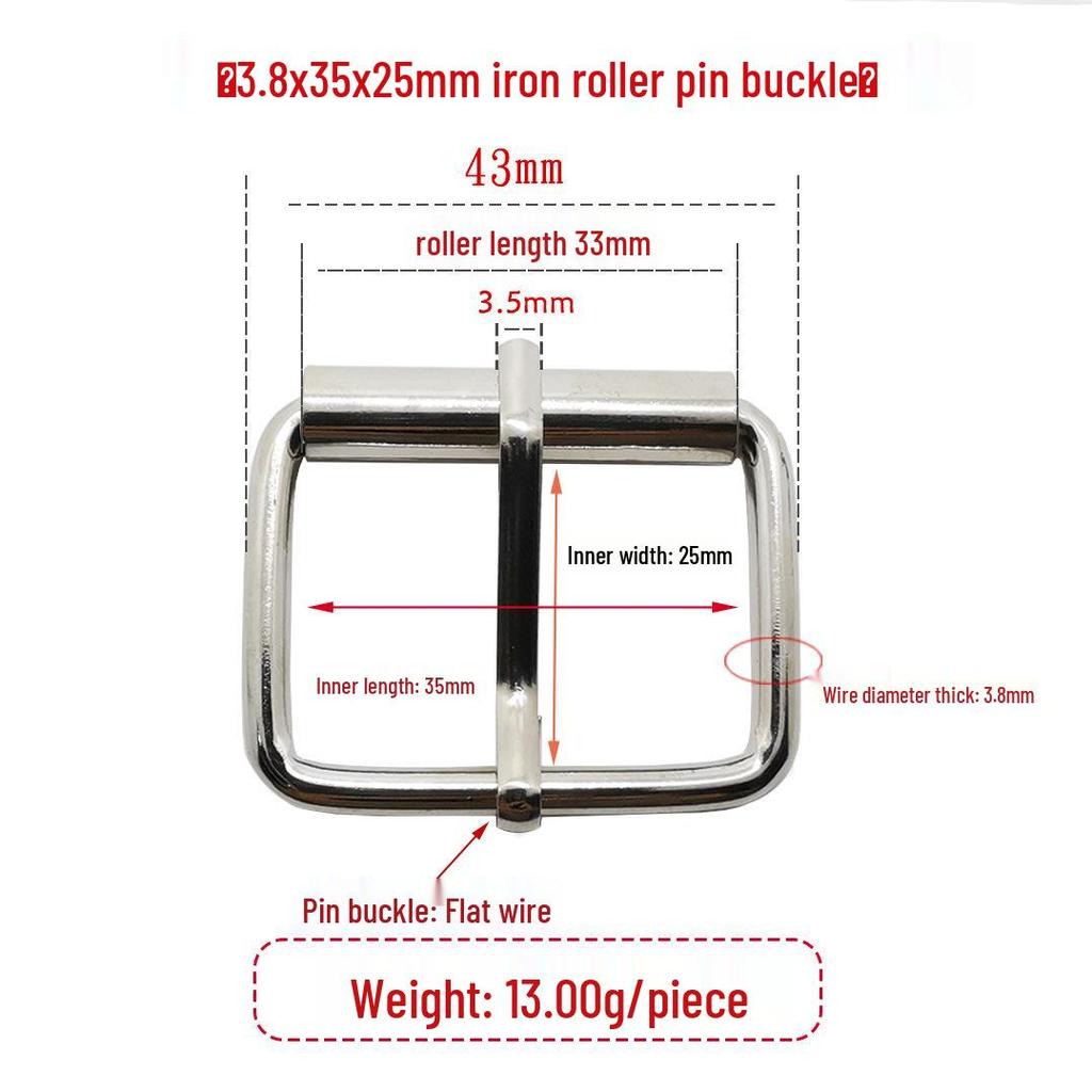 Серебряная железная регулируемая роликовая пряжка с язычком для рюкзаков и сумок