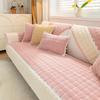 Winter Thicken Plush Sofa Cover White Wide Edge  Chaise Lounge Sofa Towel Mat Modern Non-Slip Couch Cover Cushions Living Room