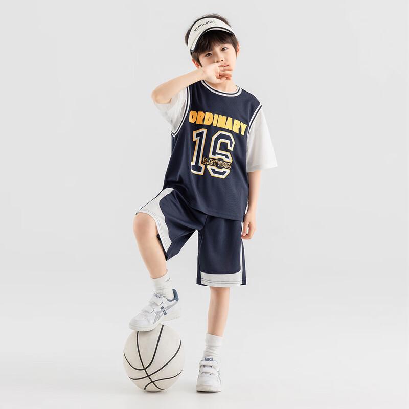Boys' Summer Mesh Sports Set