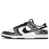 Кроссовки Dunk Leather Устойчивые к истиранию Устойчивые к истиранию Низкие Кеды для скейтбординга Мужские Черно-серые HF5441-100(КомандаА-)