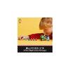 LEGO Super Mario Mario Kart Yoshi Bike Toy Set Building Blocks for Kids Ages 7-9