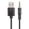 Bluetooth-колонка KYOHAYA для улицы ЗВУКОВОЕ ОБОРУДОВАНИЕ Специальный зарядный кабель JKBTCA100 Использование, НА УЛИЦЕ,