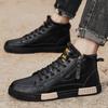 Модные мужские рабочие туфли в стиле ретро с высоким верхом на осень-зиму с толстой подошвой и высоким верхом из хлопка, повседневные ботинки из кожи, теплые плюшевые ботинки «Челси»