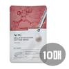Absolute Return Solution Pure Cotton Mask Firming 28 мл x 10 листов, 1 шт., 10 шт.