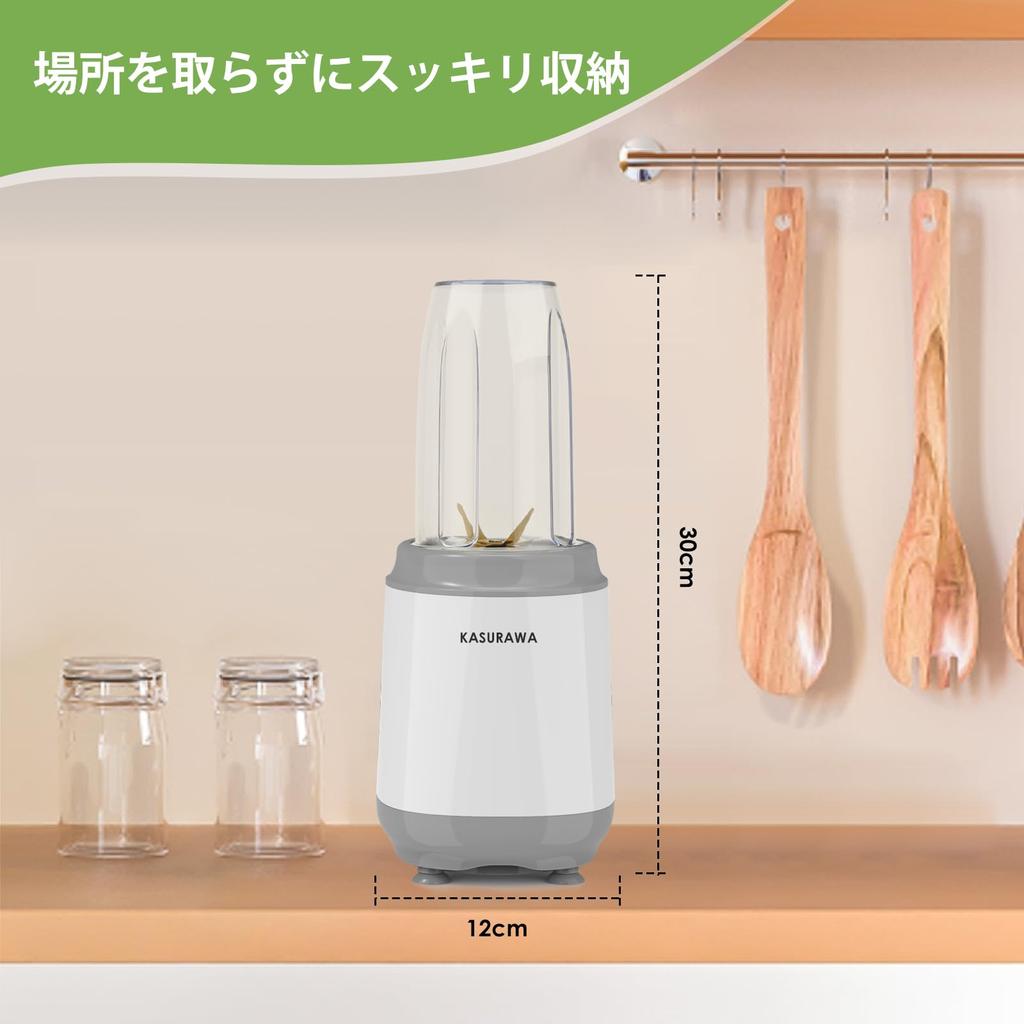 KASURAWA Can Crush Mini Bottle Perfect for 6 Blade Titanium Coated Compact but High Vegetable and Fruit Comes with a Lot of Easy to Clean Blender,