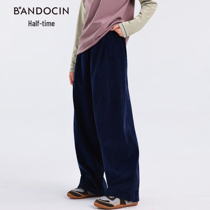 Дышащие спортивные брюки с широкими штанинами для девочек BANDOCIN