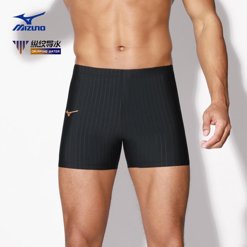 Mizuno Плавки мужские умеренные N2CAC105