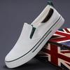 Men'S Shoes Are Comfortable And Trendy Casual Men'S Canvas Shoes Flat Bottom Low Top Board Shoes Men